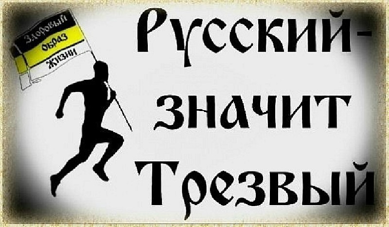 Архангельск — Город незаконной торговли пивом Архангельск — Город незаконной торговли пивом