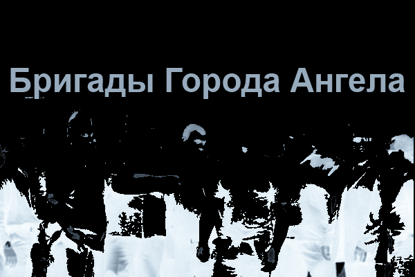 Прослушка. У меня проблем с мусорами нет! Прослушка. У меня проблем с мусорами нет!