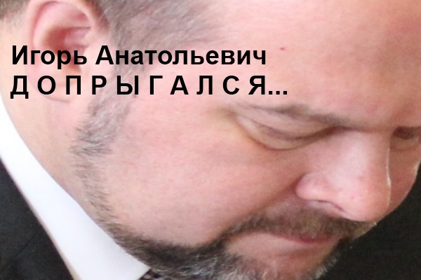 Архангельск. Все на АнтиОрловский митинг! Архангельск. Все на АнтиОрловский митинг!