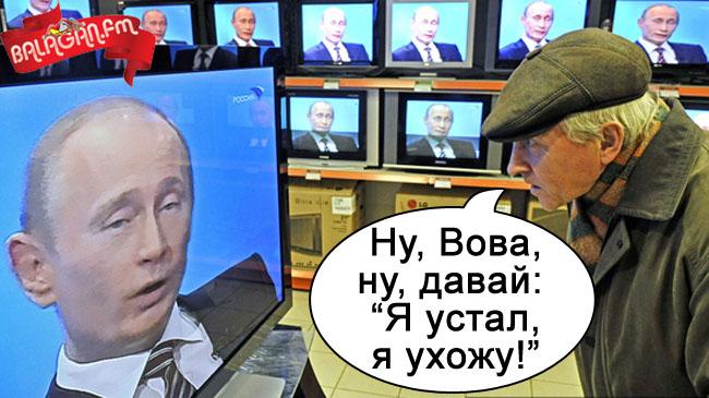 Россия 2015. Нет Путина и нет его вертикали Россия 2015. Нет Путина и нет его вертикали