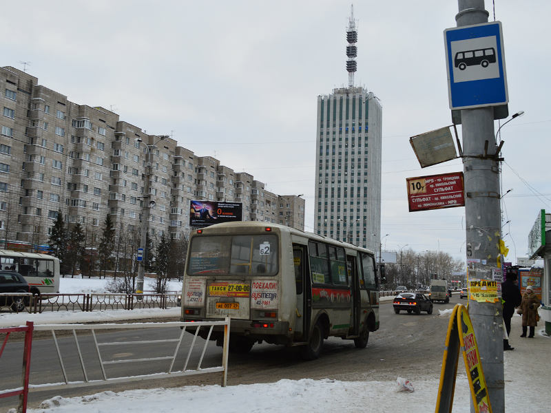 Архангельск. Изменение маршрута