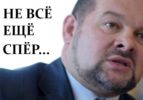 Выборы губернатора 2015. Неделя четвертая Выборы губернатора 2015. Неделя четвертая