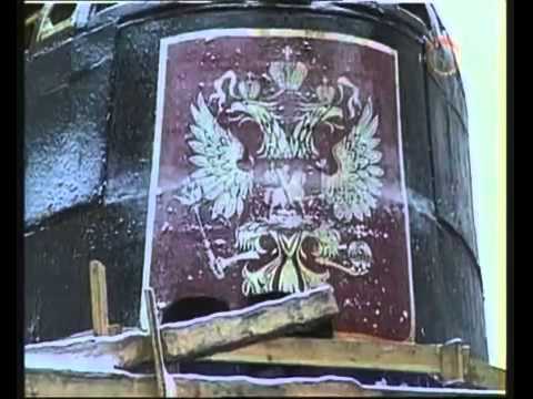 Мы всё помним! Мы всё помним!