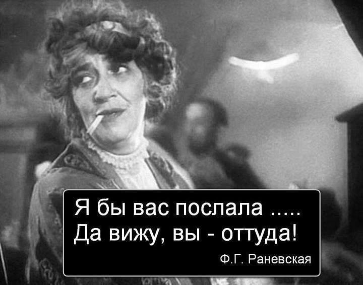 Сатрапы, секретчики и мертвые девушки Сатрапы, секретчики и мертвые девушки