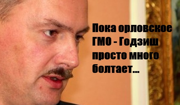 Архангельск. ЖилФонд мэрии сгнил Архангельск. ЖилФонд мэрии сгнил