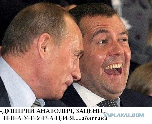 Россия 2016. Последний кураж режима Россия 2016. Последний кураж режима