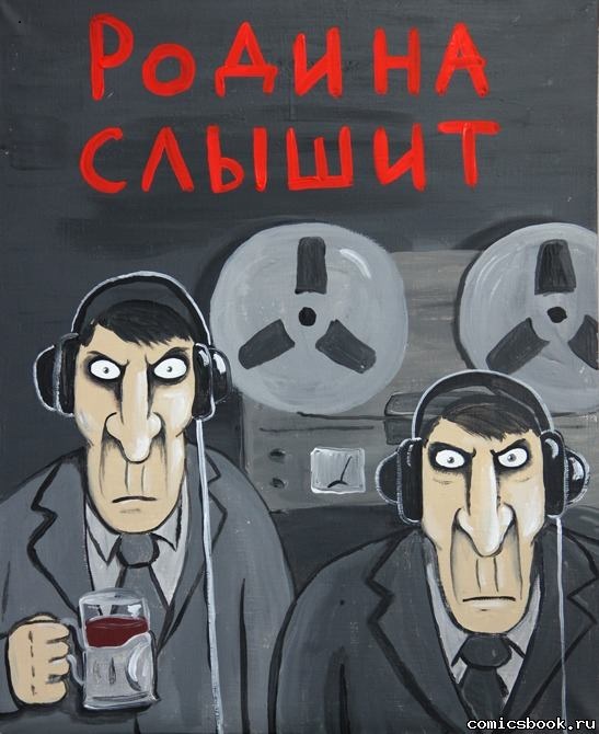 Архангельск. Секретные файлы Выборов 2018 Архангельск. Секретные файлы Выборов 2018