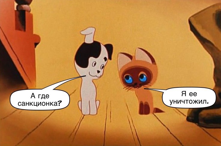 Баллоны Лохова, боль полицейского и польские яблоки Баллоны Лохова, боль полицейского и польские яблоки