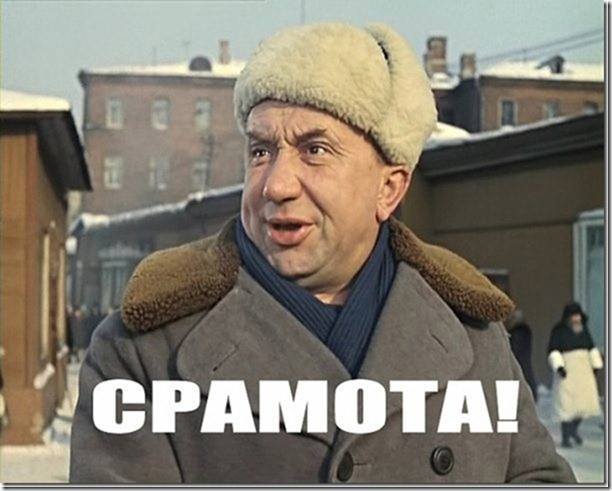 Лентач жжёт. Кромешная Архангельская темнота Лентач жжёт. Кромешная Архангельская темнота