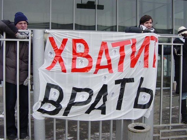 Не все происшествия. 100% раскрываемость? Не все происшествия. 100% раскрываемость?