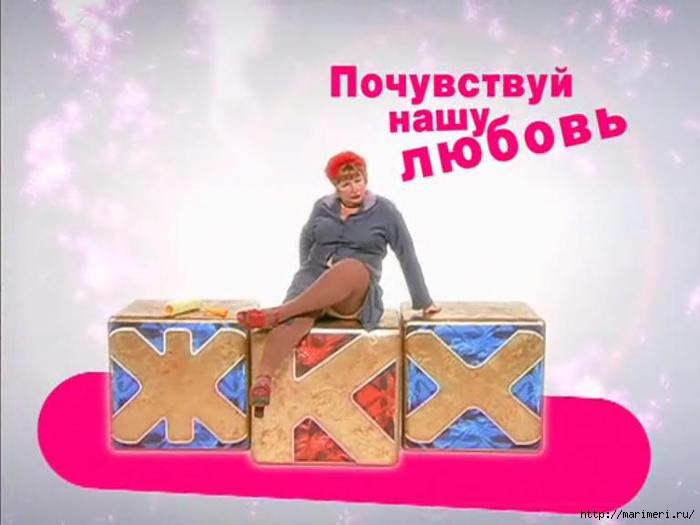 Няндома. ЖКХ, закон, ГМО и пассия Няндома. ЖКХ, закон, ГМО и пассия