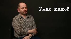 Архангельск. Мертвецы и тухлая колбаса Архангельск. Мертвецы и тухлая колбаса