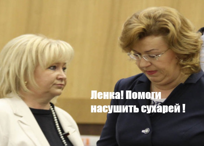Архангельск. Скандал с участием вице-спикера Архангельск. Скандал с участием вице-спикера