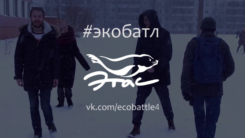 Архангельск. В Этас проник педофил ! Архангельск. В Этас проник педофил !