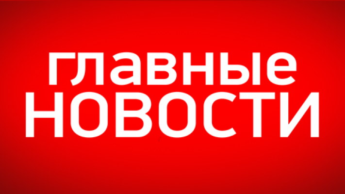 Архангельск. Выборы, митинги и орловские дураки Архангельск. Выборы, митинги и орловские дураки
