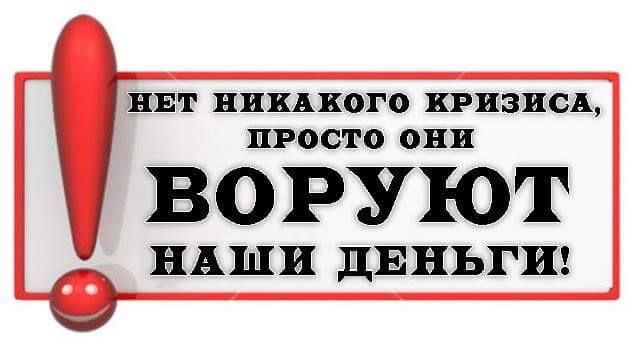 Второй этаж. Кто «пилит» в Доме офицеров? Второй этаж. Кто «пилит» в Доме офицеров?