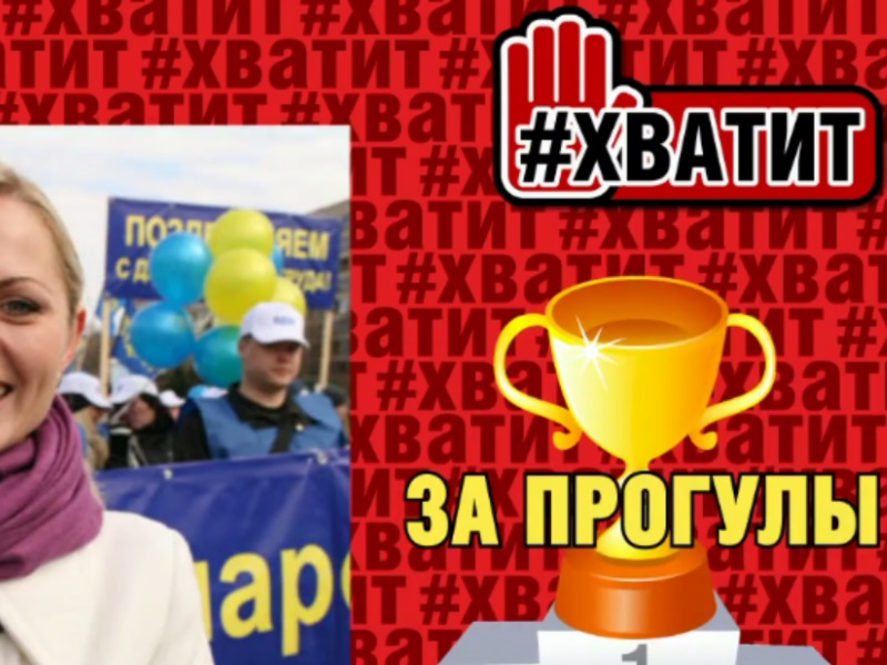 Зачем такие … нужны народу? Зачем такие … нужны народу?