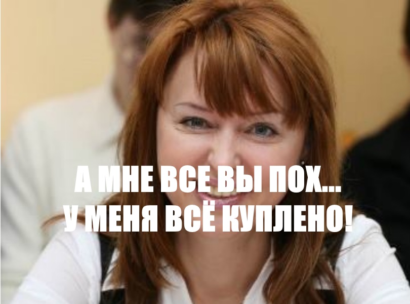 Архангельск. В Европарке землетрясение! Архангельск. В Европарке землетрясение!