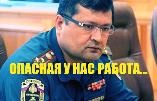 Архангельск. Большие взятки в МЧС Архангельск. Большие взятки в МЧС