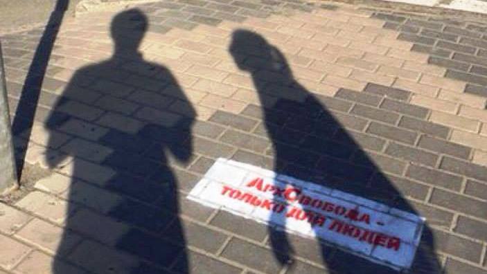 Россия 2016. Хочется, чтобы без выстрелов… Россия 2016. Хочется, чтобы без выстрелов…