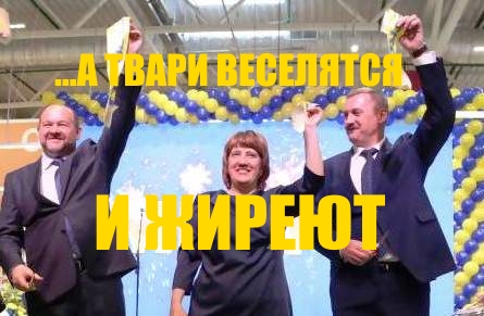 Архангельский блогер. Нищета и Ужас! Архангельский блогер. Нищета и Ужас!