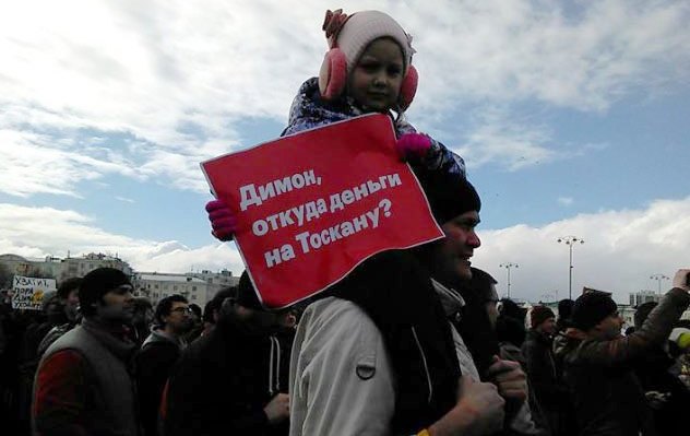 Кто снесет «любимого лидера» нах!? Кто снесет «любимого лидера» нах!?