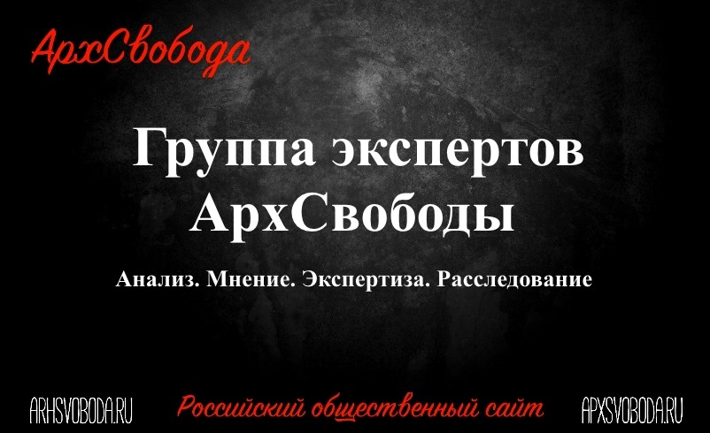 Страну готовят к сдаче и утилизации Страну готовят к сдаче и утилизации