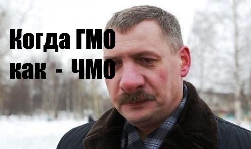 Годзиш! Вали из Архангельска к себе! Годзиш! Вали из Архангельска к себе!