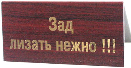 Гороскоп. Связи Орлова в АП пора укрепить Гороскоп. Связи Орлова в АП пора укрепить