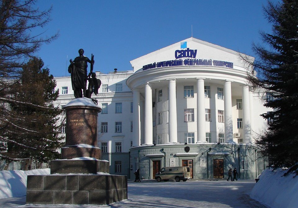 Ваше мнение. САФУ в своем репертуаре
