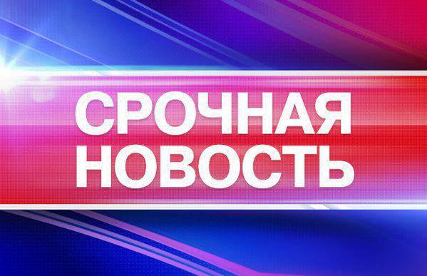 Нарьян-Мар. Самолет разбился при посадке Нарьян-Мар. Самолет разбился при посадке