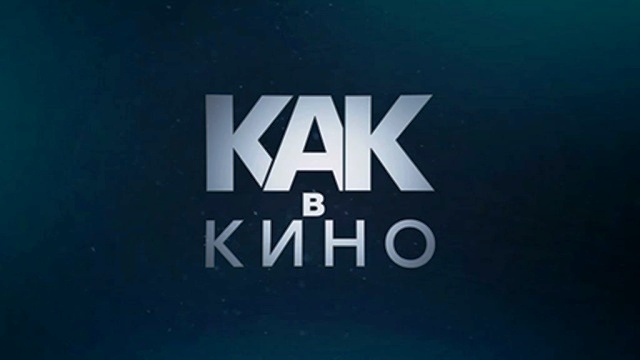 Архангельск. Анна и Вано. Ванна и вино Архангельск. Анна и Вано. Ванна и вино