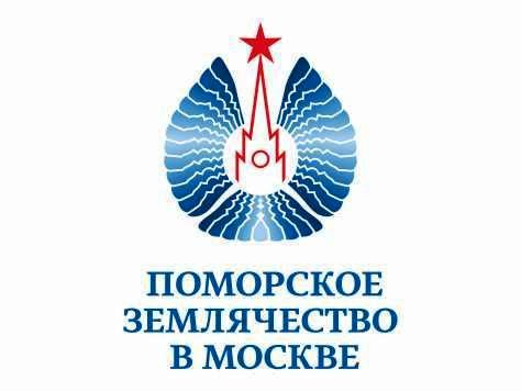Москва. Что дарить Игорю Анатольевичу? Москва. Что дарить Игорю Анатольевичу?