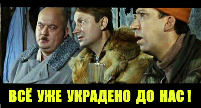Архангельск. Кто крадёт у людей землю? Архангельск. Кто крадёт у людей землю?