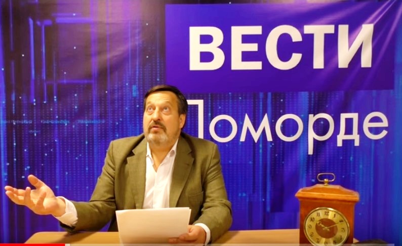 Архангельский ученые, Путин и женщины Архангельский ученые, Путин и женщины