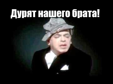 Архангельские ученые и Пенсии Архангельские ученые и Пенсии