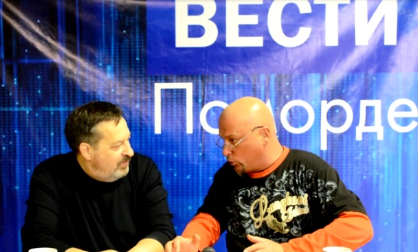 Вести Поморде. От ягодиц до Путина Вести Поморде. От ягодиц до Путина