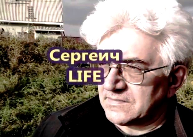 Карикатура Дня от Валерия Житнухина Карикатура Дня от Валерия Житнухина