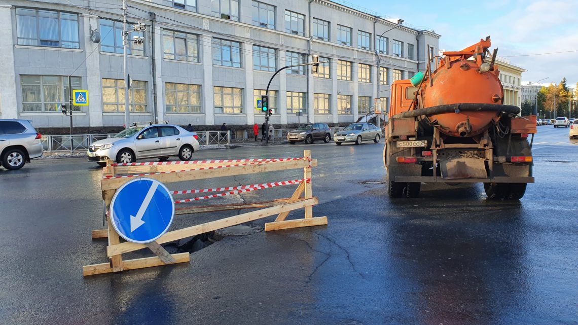 Архангельск уходит под землю Архангельск уходит под землю