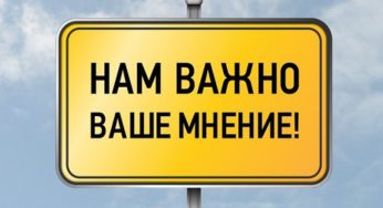 Дзержинского, 7. Люди возмущены состоянием придомовой территории