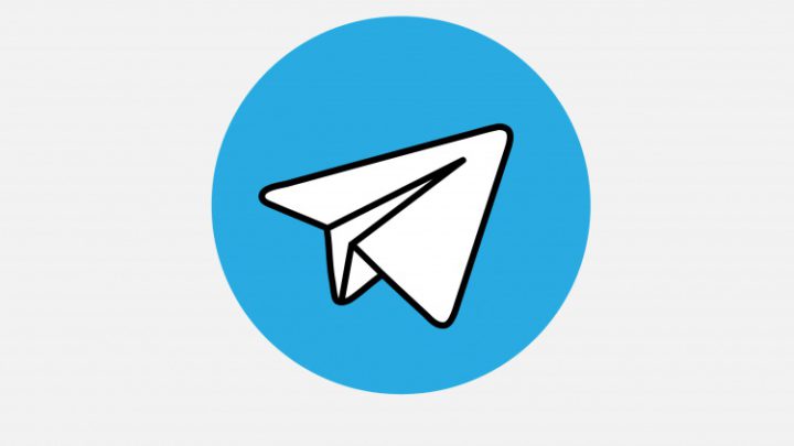 Лидеры Архангельского Telegram 2021