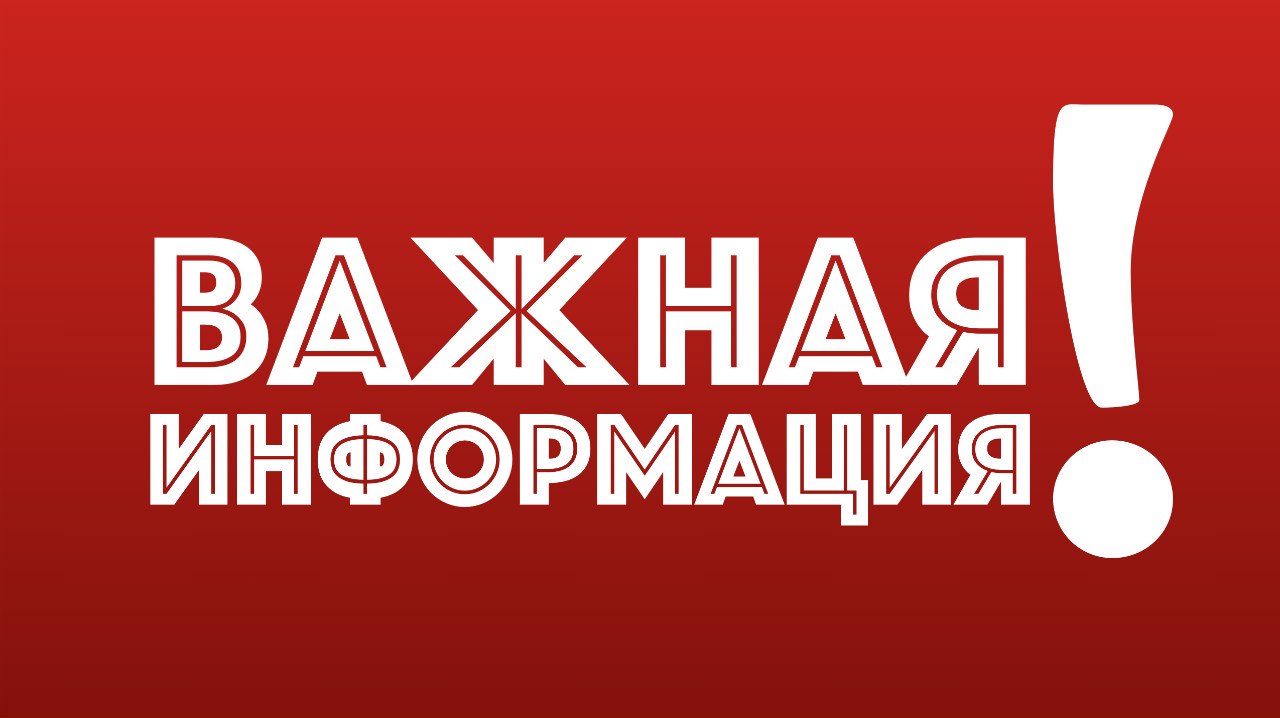 В Архангельске задымился автобус с пассажирами
