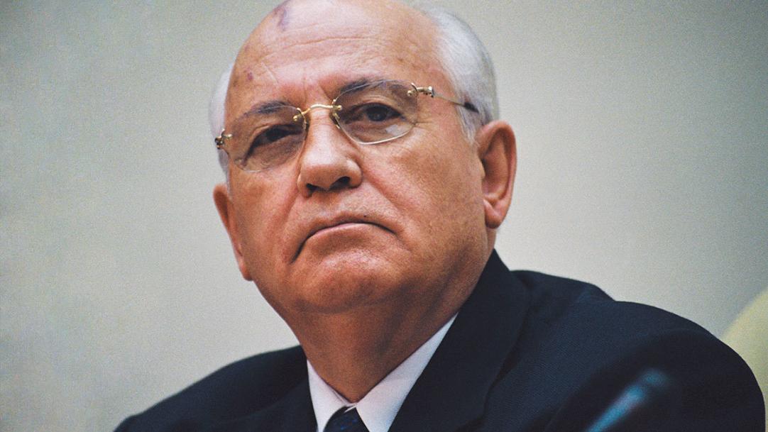 Мнение Дня! Горбачёв умер на 92-м году