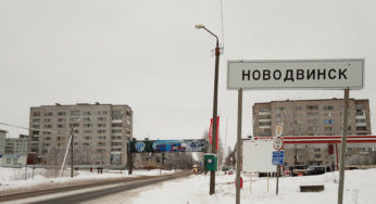 Новодвинск. Задержана 16-летняя, подозреваемая в попытке поджога