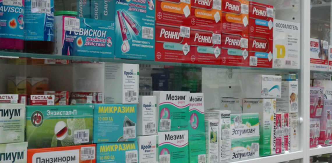 Архангелогородцы жалуются на длинные очереди в социальном отделе аптеки Архангелогородцы жалуются на длинные очереди в социальном отделе аптеки