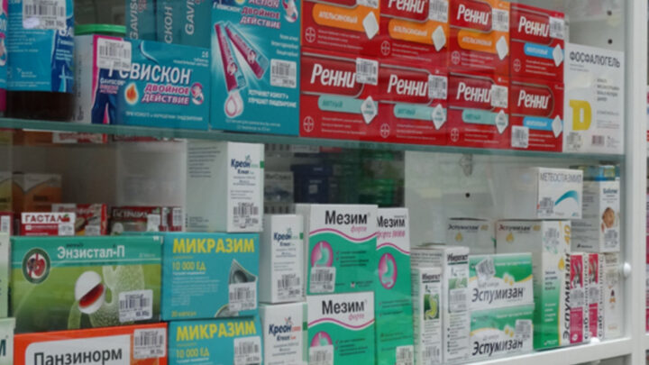Архангелогородцы жалуются на длинные очереди в социальном отделе аптеки