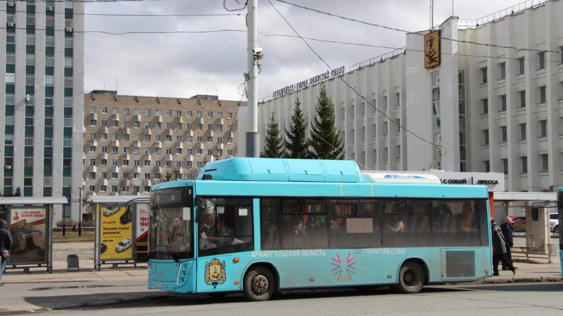 Жители Архангельска жалуются на сбои в движении автобуса Жители Архангельска жалуются на сбои в движении автобуса