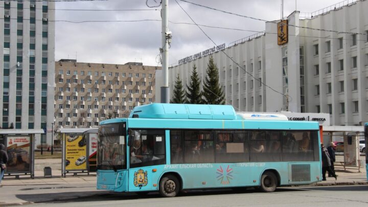 Жители Архангельска жалуются на сбои в движении автобуса