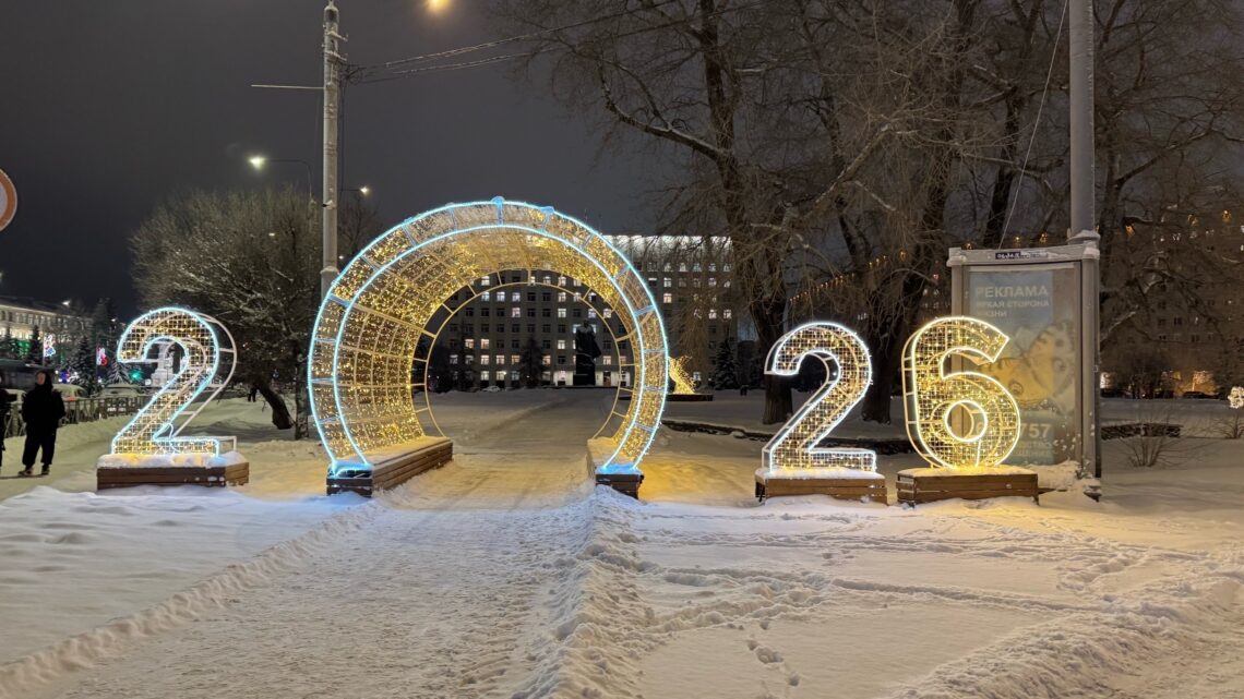 Новогодний декор Архангельска вызвал вопросы у горожан